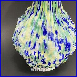 1959 Very Rare MCM Imperial Glass LOGANBERRY Vase VIGNA VETRO FRIT