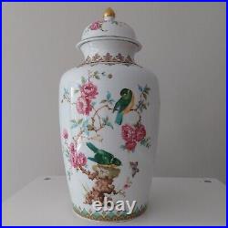AK Kaiser RARE chinese porcelain ginger jar floral Germany Taiwan