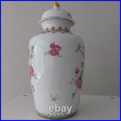 AK Kaiser RARE chinese porcelain ginger jar floral Germany Taiwan