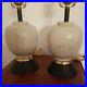 A_Rare_Mid_Century_Modern_Designer_Pair_of_Lamps_01_gwi