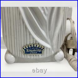 Antique MCM VTG Kingsbridge Daffodil Sculpted White TableLamps Cottage Core Rare