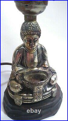 Buddha small Table Lamp Mid Century Modern Vintage MCM Rare Antique figural bulb