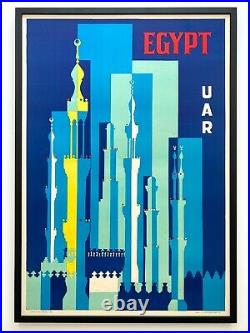 Egypt Uar Rare 1962 MID Century Modern Silkscreen Print Framed Travel Poster