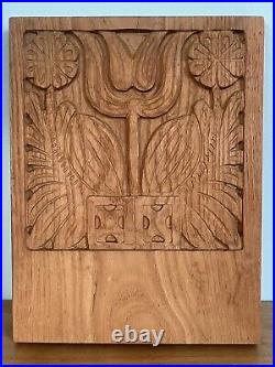 Evelyn Ackerman Rare Era Industries Mid Century Modern Flower Wood Carving
