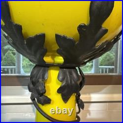 Extremely Rare! Mid-Century Modern Yellow Glass And Iron Planter/ Stand