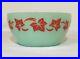 Fire_King_Jadeite_Bowl_5_Red_Ivy_Breakfast_Cereal_RARE_EVC_Green_Jadite_01_zbjg