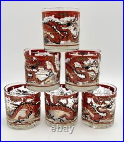 Georges Briard Red Gold Dragon Lowball Glasses Set of 6 Vintage MCM Barware RARE