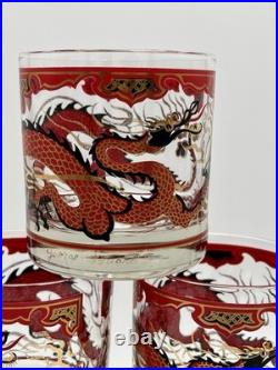 Georges Briard Red Gold Dragon Lowball Glasses Set of 6 Vintage MCM Barware RARE