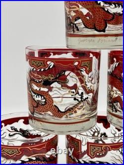 Georges Briard Red Gold Dragon Lowball Glasses Set of 6 Vintage MCM Barware RARE