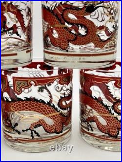 Georges Briard Red Gold Dragon Lowball Glasses Set of 6 Vintage MCM Barware RARE
