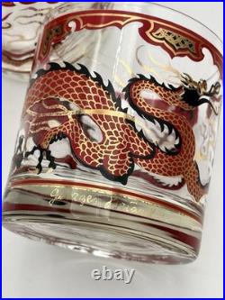 Georges Briard Red Gold Dragon Lowball Glasses Set of 6 Vintage MCM Barware RARE
