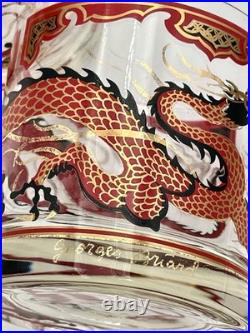 Georges Briard Red Gold Dragon Lowball Glasses Set of 6 Vintage MCM Barware RARE