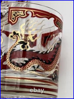 Georges Briard Red Gold Dragon Lowball Glasses Set of 6 Vintage MCM Barware RARE