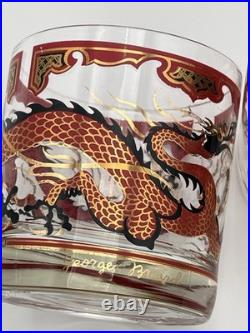 Georges Briard Red Gold Dragon Lowball Glasses Set of 6 Vintage MCM Barware RARE
