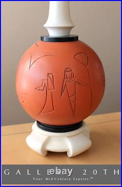 Hyper-rare! MID Century Hieroglyph Table Lamp! Egypt Vtg 50s 60s Orange MCM Art