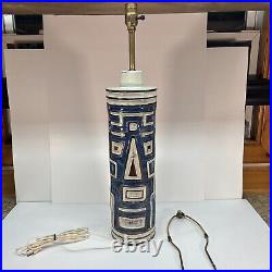 Large MCM VTG BITOSSI /CIN Style For RAYMOR Italian Pottery Table lamp 60s. RARE Large MCM VTG BITOSSI /CIN Style For RAYMOR Italian Pottery Table lamp 60s. RARE