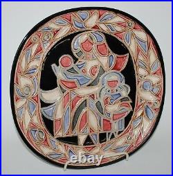 Large, Rare Mid Century Modern GOFER ISRAEL Art Pottery Ceramic Plaque. Judaica Large, Rare Mid Century Modern GOFER ISRAEL Art Pottery Ceramic Plaque. Judaica