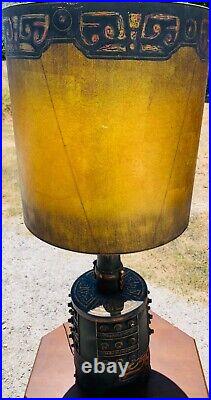 MID CENTURY MODERN Abstract Lamp With Exquisite Designs 42Height/Rare Find