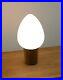 Mid_Century_1960_RARE_Laurel_Egg_Glass_Shade_Metal_Veneer_Base_Table_Lamp_01_yaz