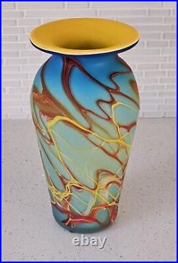 Mid Century Modern 1969 Stunning & Rare Baijan Blown Glass Vase 13 x 7