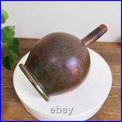Mid Century Modern Netherlands Mobach Ceramic Vase Metallic Glaze RARE
