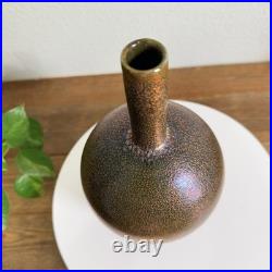 Mid Century Modern Netherlands Mobach Ceramic Vase Metallic Glaze RARE
