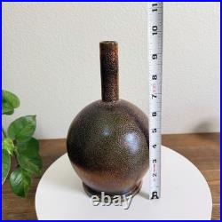 Mid Century Modern Netherlands Mobach Ceramic Vase Metallic Glaze RARE