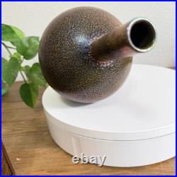 Mid Century Modern Netherlands Mobach Ceramic Vase Metallic Glaze RARE