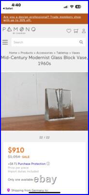 RARE 1960s Mid-century Modern Ice Glass Solifleur Bud Vase Geometric Brutalist