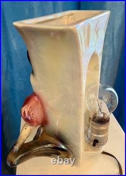 RARE MCM IRREDESCENT Dancing Couple TV Light Lamp Planter SEE APPRAISAL $400-500