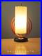 RARE_MCM_MAJESTIC_FLAME_ACCENT_LAMP_FIBERGLASS_SHADE_50s_MID_CENTURY_LUXCRAFT_01_qdpl