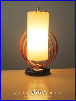 RARE MCM MAJESTIC FLAME ACCENT LAMP! FIBERGLASS SHADE 50s MID CENTURY LUXCRAFT