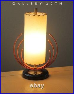 RARE MCM MAJESTIC FLAME ACCENT LAMP! FIBERGLASS SHADE 50s MID CENTURY LUXCRAFT