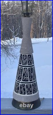 RARE Mid-Century Modern Atomic Age'Egyptian' FAIP Plaster Lamp Retro Lighting