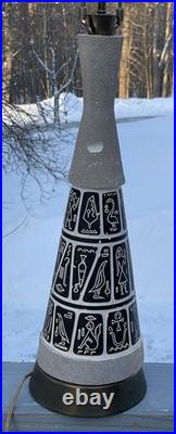 RARE Mid-Century Modern Atomic Age'Egyptian' FAIP Plaster Lamp Retro Lighting