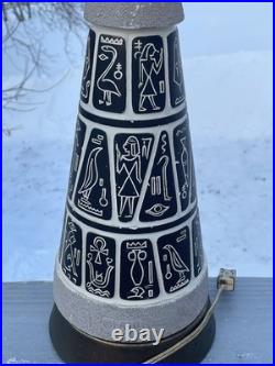 RARE Mid-Century Modern Atomic Age'Egyptian' FAIP Plaster Lamp Retro Lighting