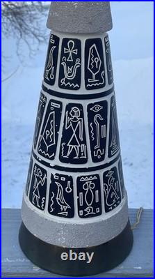 RARE Mid-Century Modern Atomic Age'Egyptian' FAIP Plaster Lamp Retro Lighting