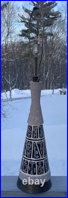 RARE Mid-Century Modern Atomic Age'Egyptian' FAIP Plaster Lamp Retro Lighting