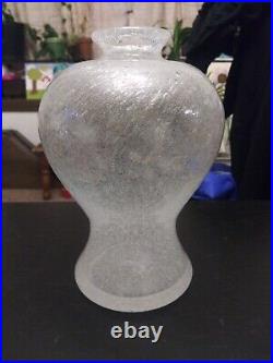 RARE Mid Century Modern Murano Clear Glass Vase Pulegoso Seguso Vetri d'Arte