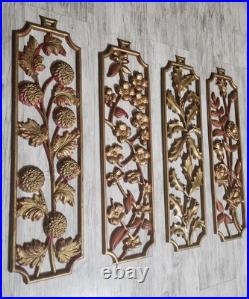 RARE Sexton Four Seasons Wall Art Mid Century Modern Decor Metal MCM Set of 4