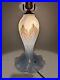 RARE_Vandermark_Opalescent_Pulled_Feather_Art_Glass_Table_Lamp_Blue_Signed_01_qci