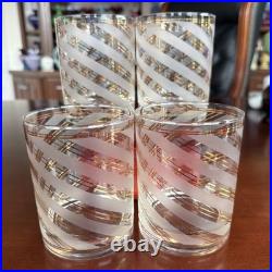 RARE Vintage 24K Gold Culver Frosted Striped Old Fashioned Glasses. Signed