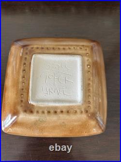 RARE Vintage MCM Avraham Gofer Israel Abstract Trinket Dish RARE Vintage MCM Avraham Gofer Israel Abstract Trinket Dish