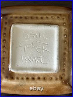 RARE Vintage MCM Avraham Gofer Israel Abstract Trinket Dish RARE Vintage MCM Avraham Gofer Israel Abstract Trinket Dish