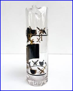 Rare 1960s Poison Laboratory Cocktail Pitcher by Georges Briard
