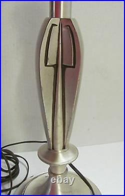 Rare Colonial Premier Art Deco Metal Table Lamp Mid Century Modern