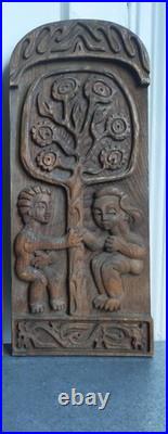 Rare Early 1959 Evelyn Ackerman ERA Industries Mid Century Wood Art Panel