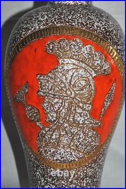 Rare Fratelli Fanciullacci Art Pottery Table Lamp Elbee Italy Raymor Eames Era