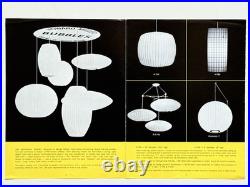 Rare Howard Miller George Nelson 1950s/60s Eames/bertoia/mid Century Modern Vtg