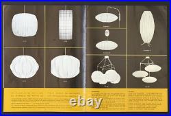 Rare Howard Miller George Nelson 1950s/60s Eames/bertoia/mid Century Modern Vtg